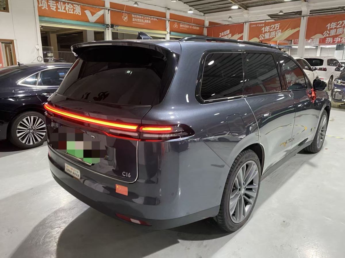 零跑汽车 零跑C16 2024 汽车图片 #3