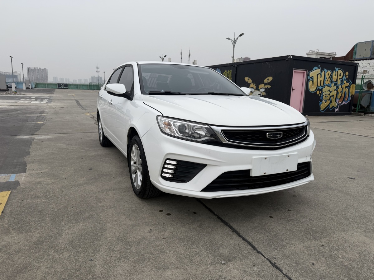 GEELY Vision 2020 imagem de carro #3