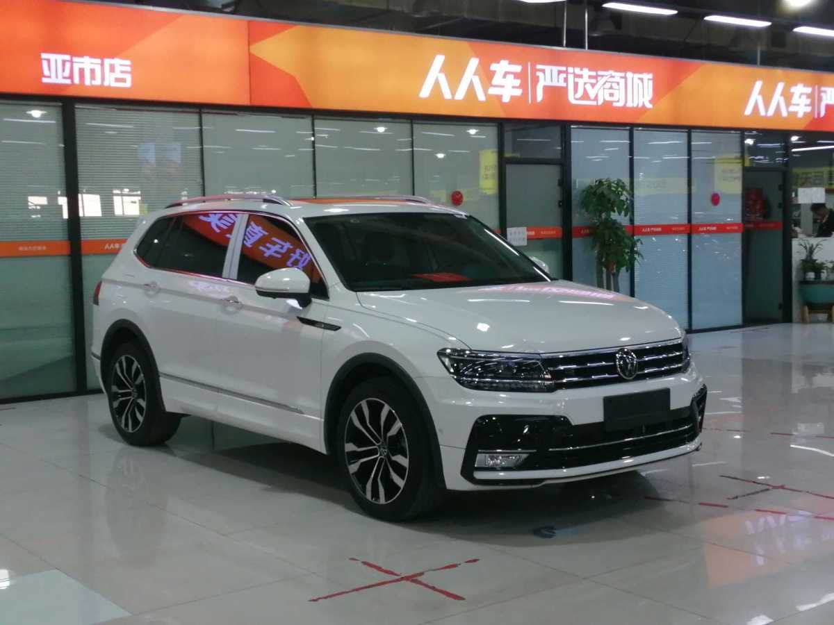 Volkswagen Tiguan L 2021 car image #3