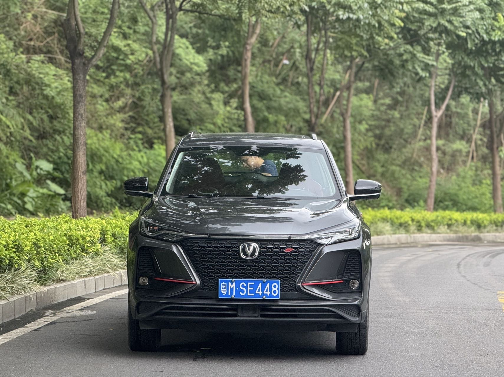 Changan CS75 Plus 2021 car image #3