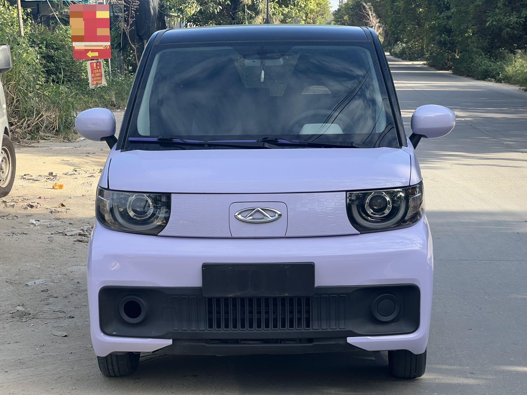 Chery QQ Ice Cream 2022 immagine di auto #3