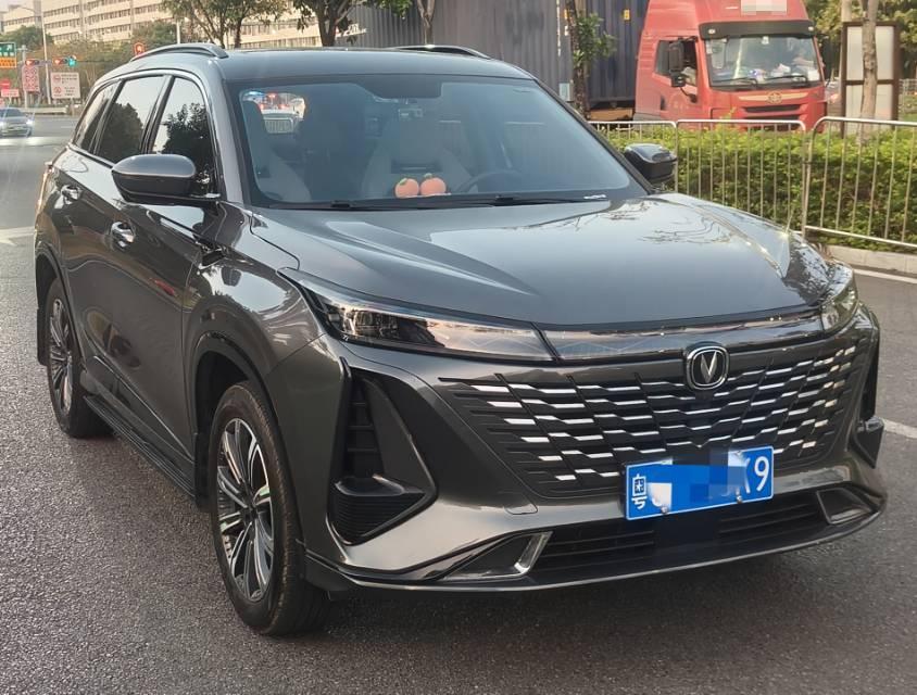 Changan CS75 Plus 2023 car image #3
