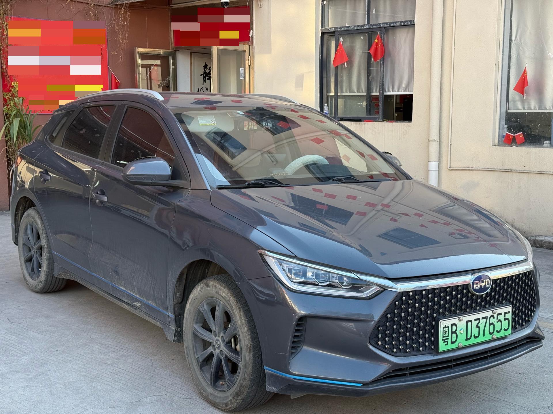 BYD e2 2020 #3 BYD e2 2020 imagen de coche #3