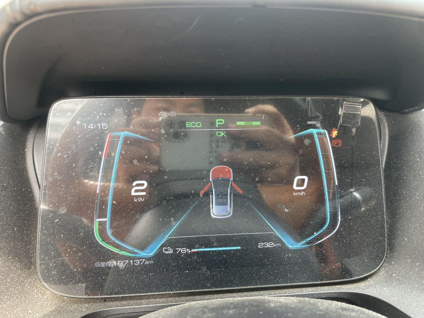 BYD e2 2021 изображение автомобиля #3