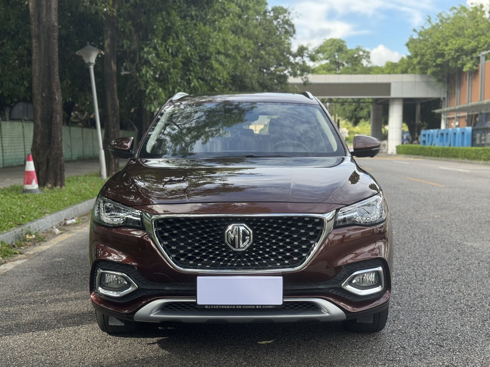 MG HS 2020 #3 MG HS 2020 car image #3