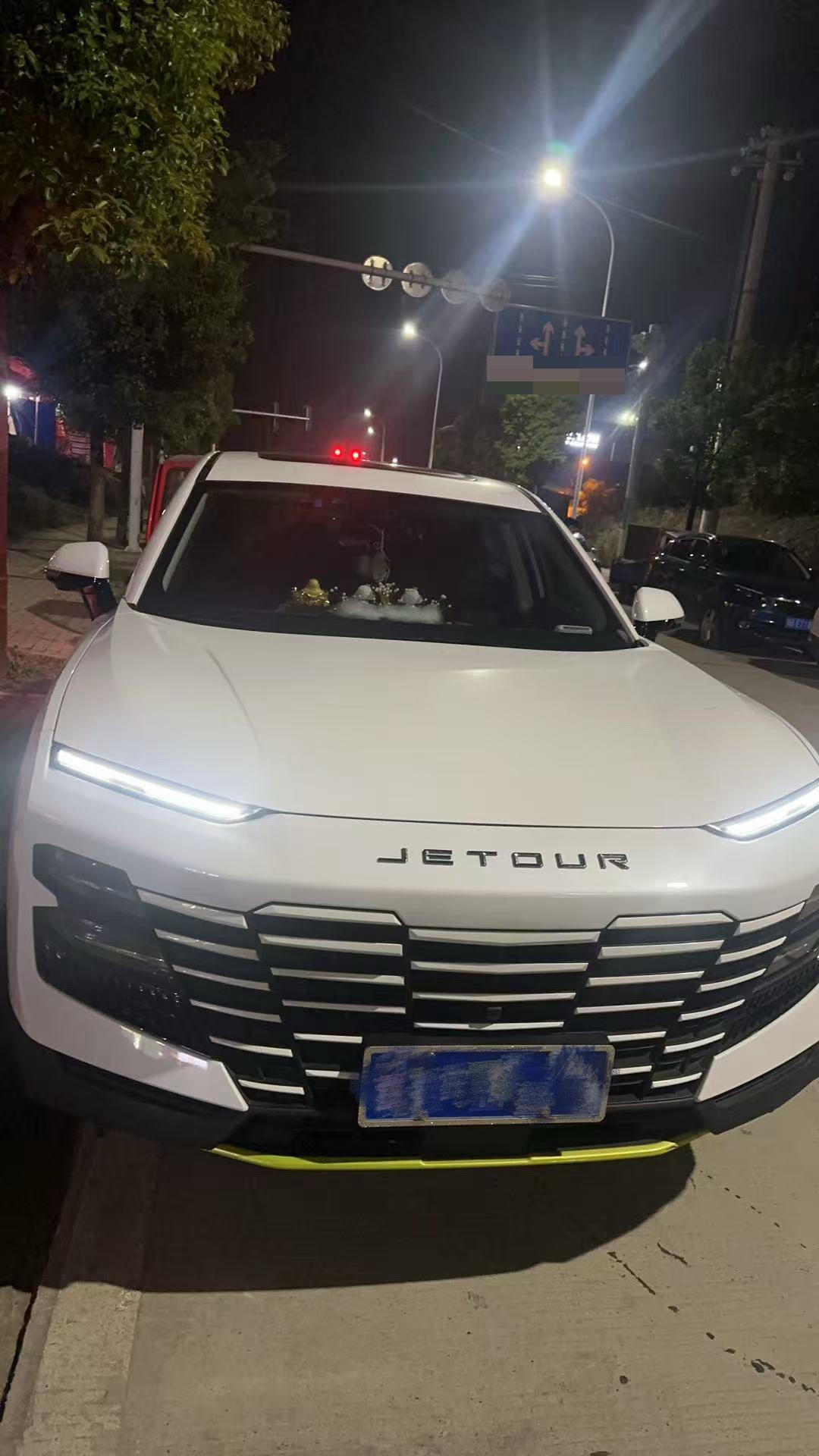 捷途 捷途大圣i-DM 2024 汽车图片 #3