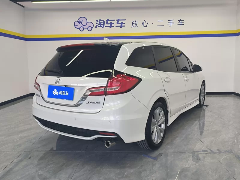 Honda Jade 2020 immagine di auto #3