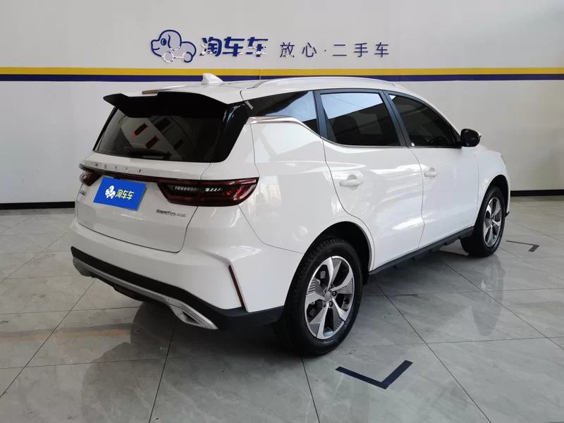 GEELY OkavangoPRO 2024 car image #3