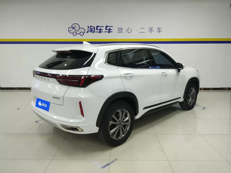 Exceed Chasing Wind 2023 car image #3