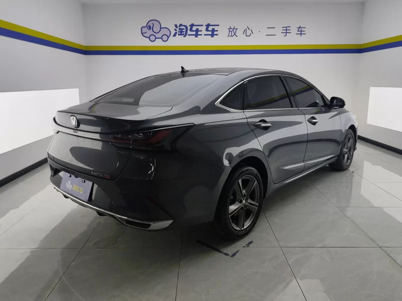 Changan Raeton Plus 2022 صورة سيارة #3