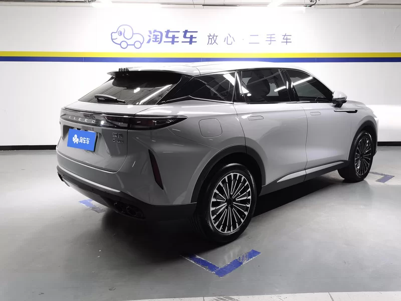 Exceed Yaoguang C-DM 2024 car image #3