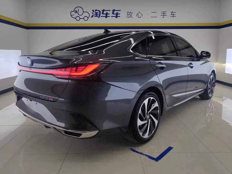 Changan Raeton Plus 2023 car image #3