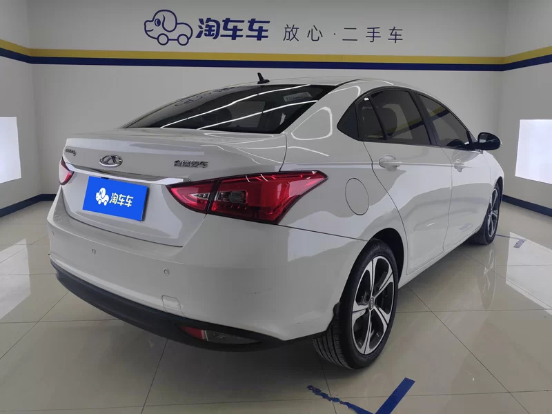 Chery Arrizo 5 2020 #3 Chery Arrizo 5 2020 car image #3