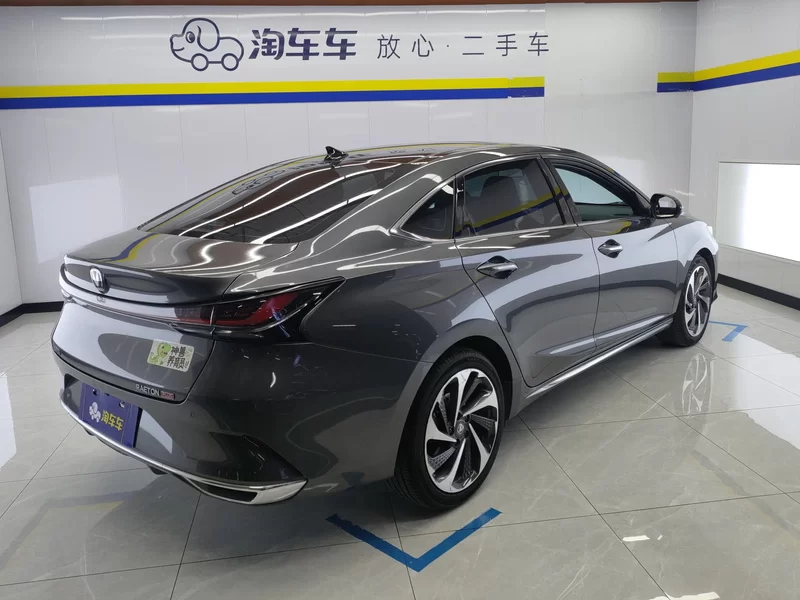 Changan Raeton Plus 2023 car image #3