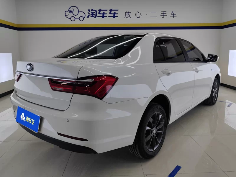 BYD Qin 2020 car image #3
