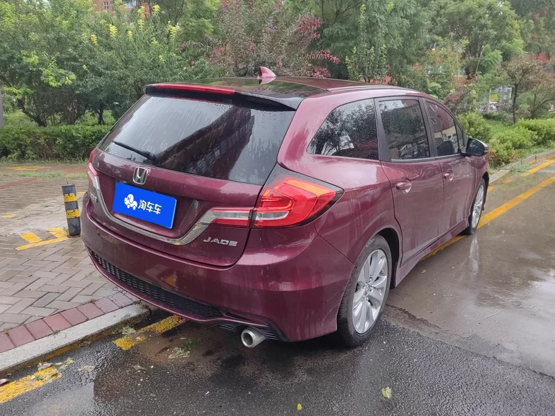 Honda Jade 2019 car image #3