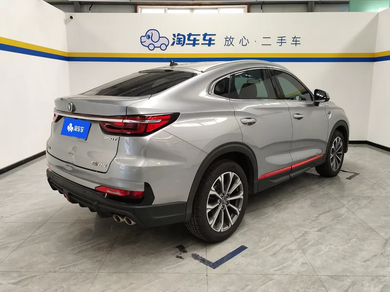 Changan CS85 Coupe 2021 #3 Changan CS85 Coupe 2021 car image #3