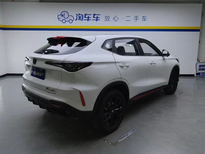 Changan X5 PLUS 2024 imagen de coche #3