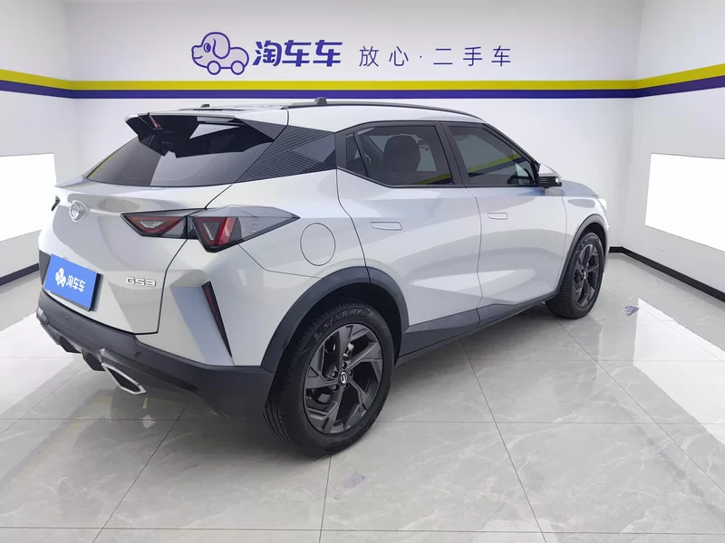 MG GS3 2024 immagine di auto #3