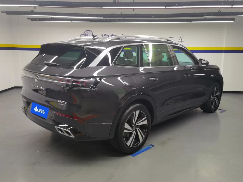 Volkswagen Tavendor 2023 #3 Volkswagen Tavendor 2023 car image #3