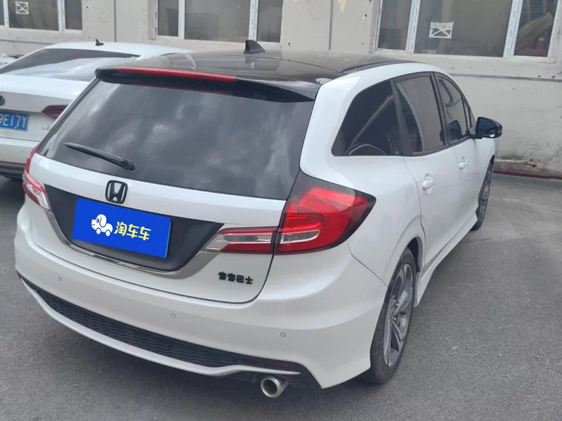 Honda Jade 2017 immagine di auto #3