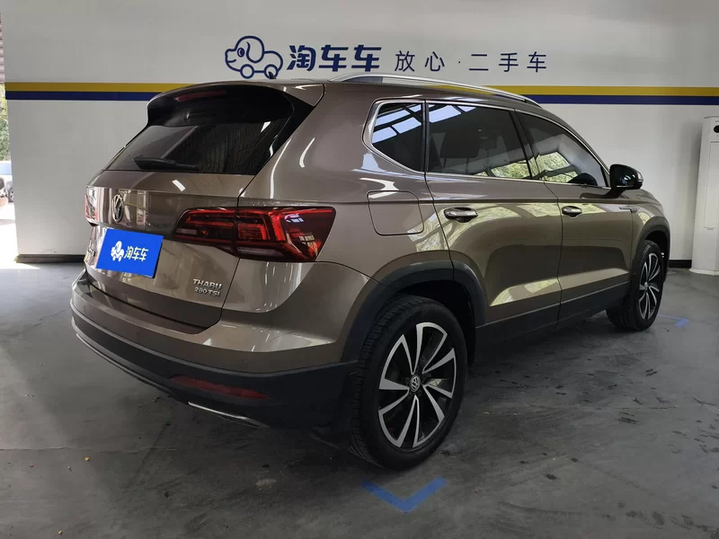 Volkswagen Tharu 2019 #3 Volkswagen Tharu 2019 car image #3