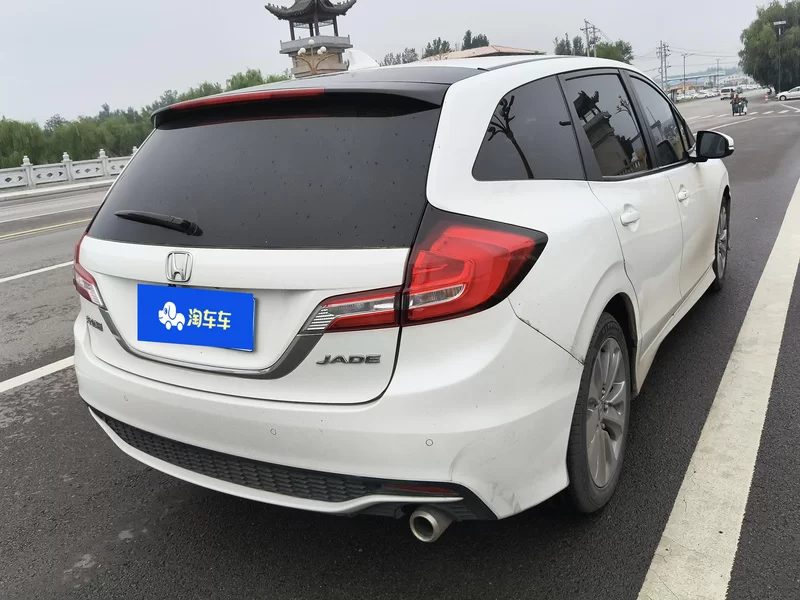 Honda Jade 2018 #3 Honda Jade 2018 car image #3