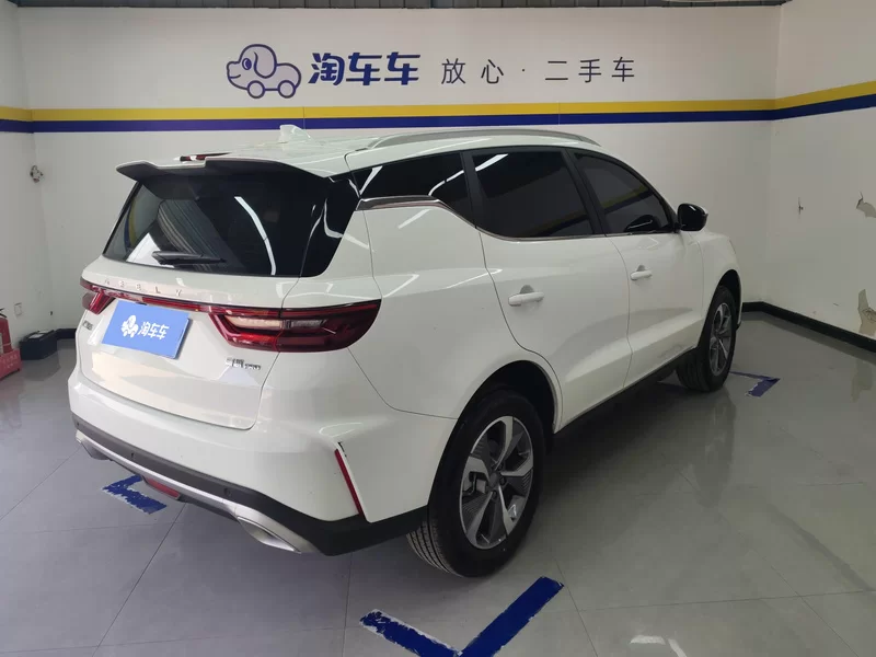 GEELY OkavangoPRO 2024 car image #3