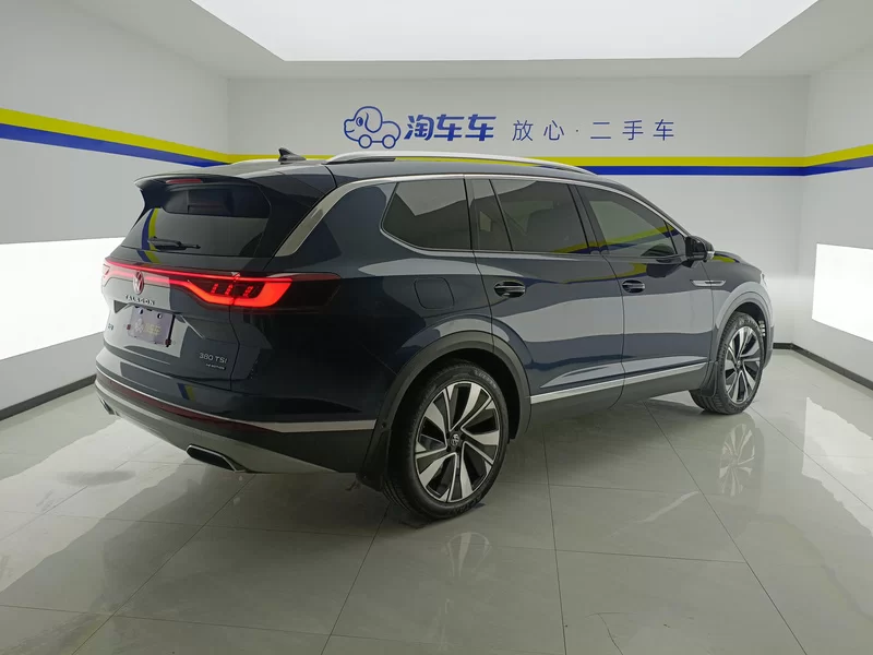 Volkswagen Talagon 2022 image de voiture #3
