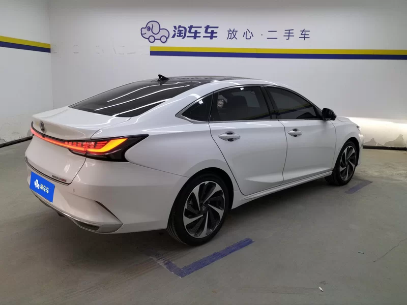 Changan Raeton Plus 2024 car image #3