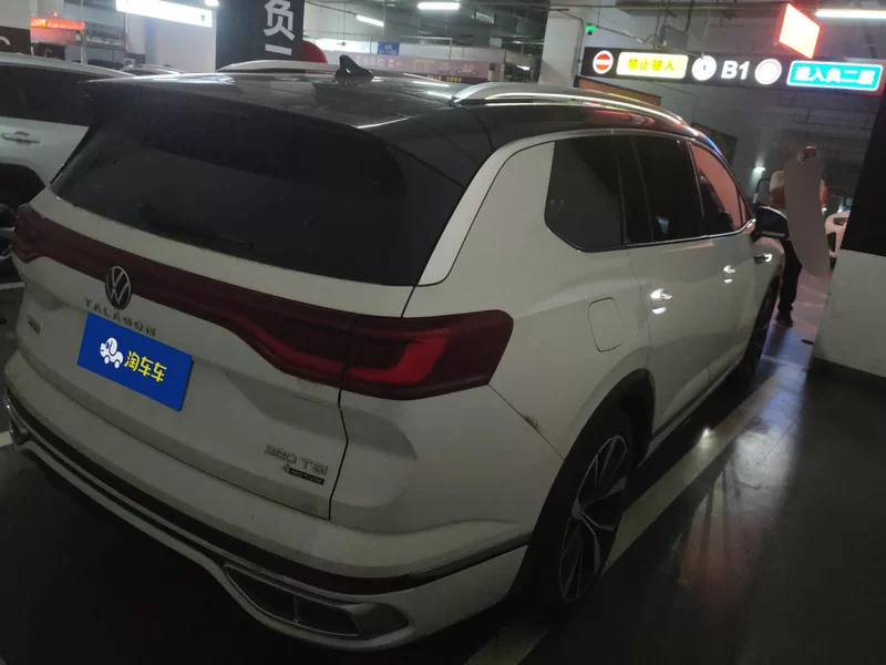 Volkswagen Talagon 2021 #3 Volkswagen Talagon 2021 immagine di auto #3