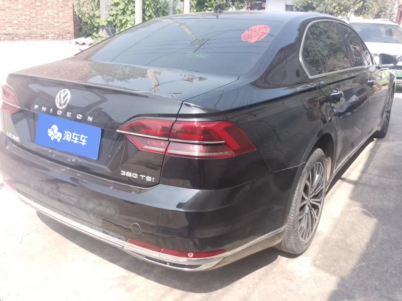 Volkswagen Phideon 2017 #3 Volkswagen Phideon 2017 imagem de carro #3