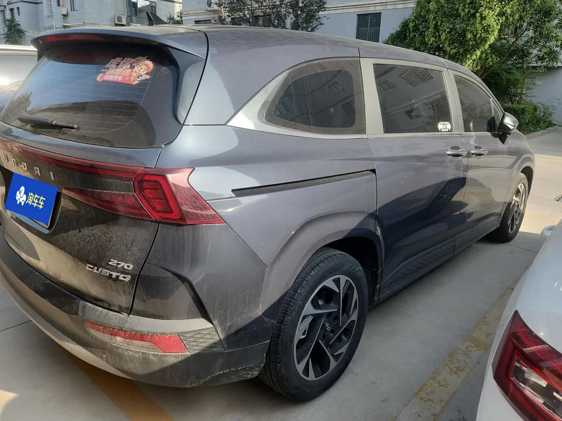 Hyundai Custo 2022 immagine di auto #3