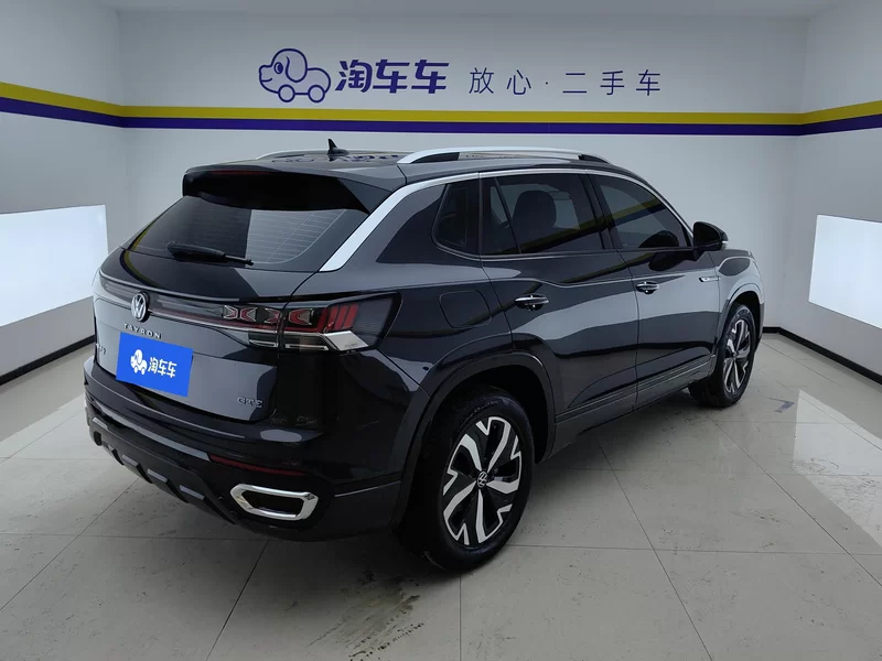 Volkswagen Tayron GTE 2024 car image #3