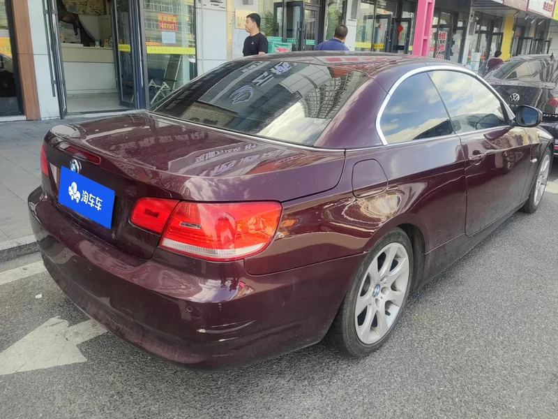 BMW 3 Series (Imported) 2010 #3 BMW 3 Series (Imported) 2010 immagine di auto #3