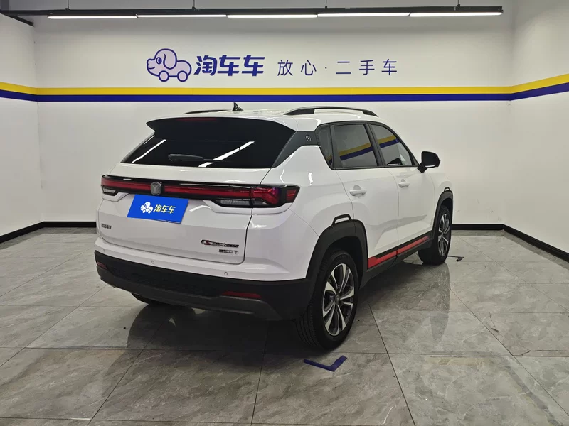 Changan CS35 Plus 2023 immagine di auto #3
