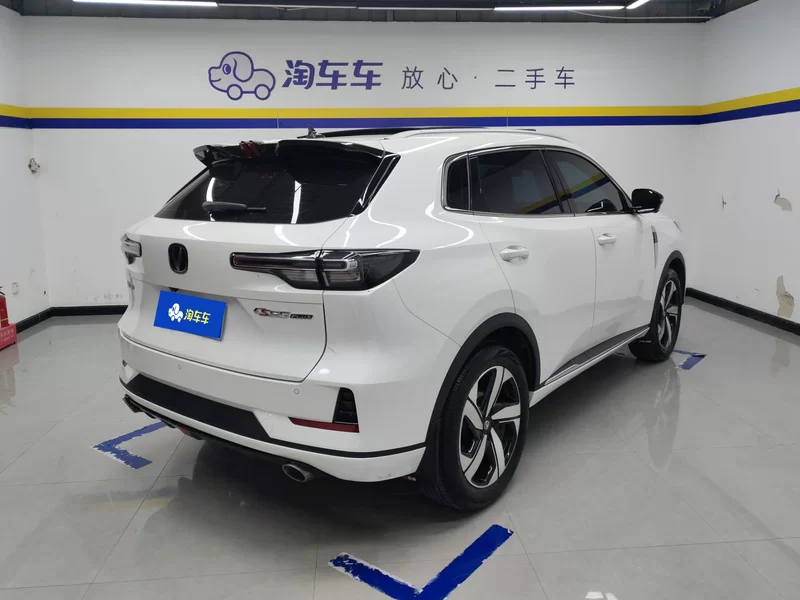 Changan CS55 Plus 2024 immagine di auto #3