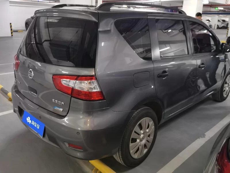 日产 骊威 2017 汽车图片 #3