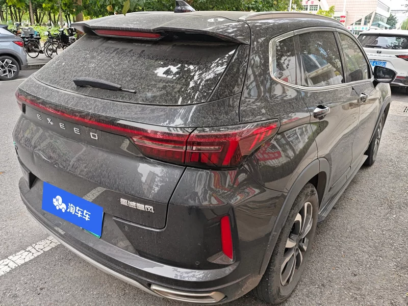 Exceed Chasing Wind C-DM 2022 immagine di auto #3