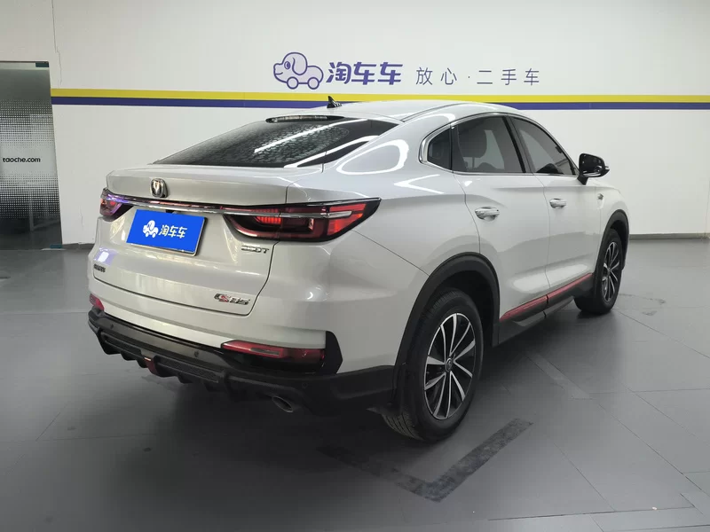 Changan CS85 Coupe 2021 #3 Changan CS85 Coupe 2021 car image #3