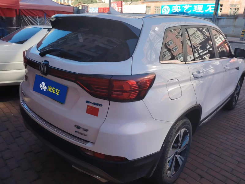 Changan CS75 2019 car image #3