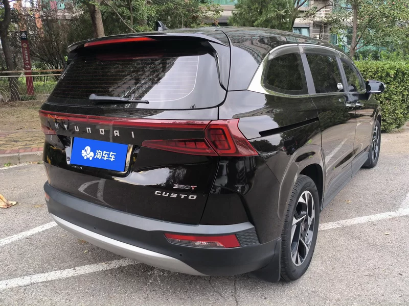 Hyundai Custo 2021 car image #3