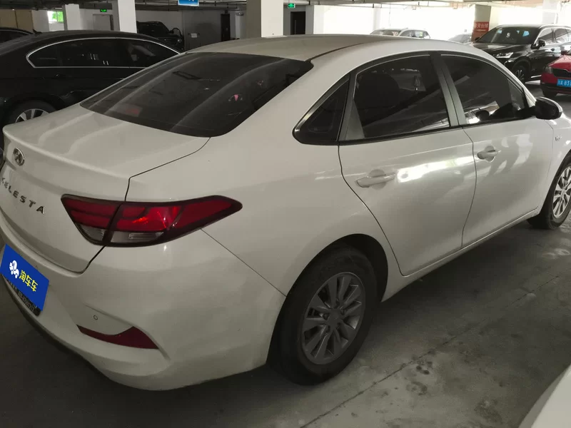 Hyundai Elantra HD 2022 #3 Hyundai Elantra HD 2022 immagine di auto #3