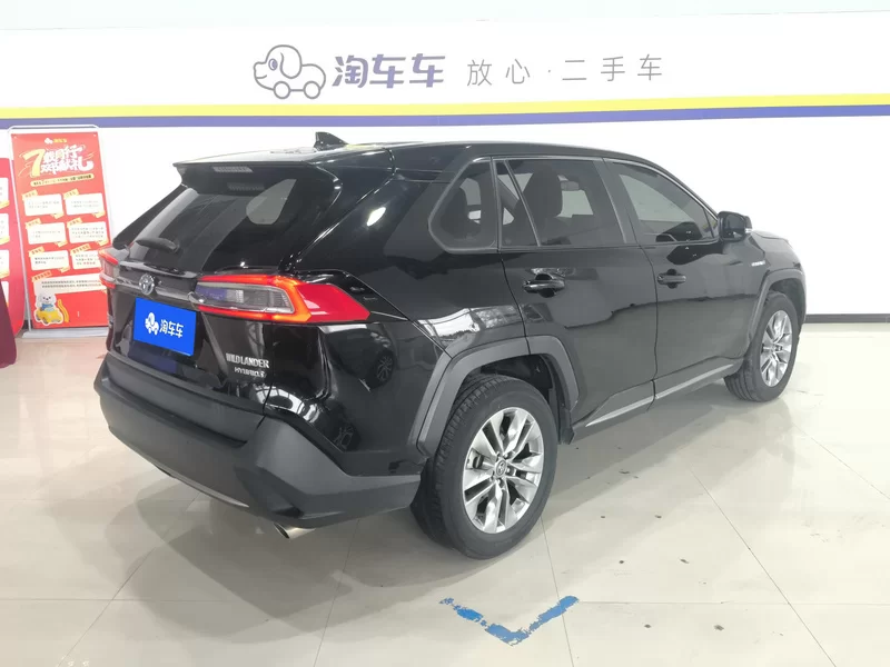 Toyota Wildlander 2021 #3 Toyota Wildlander 2021 imagem de carro #3