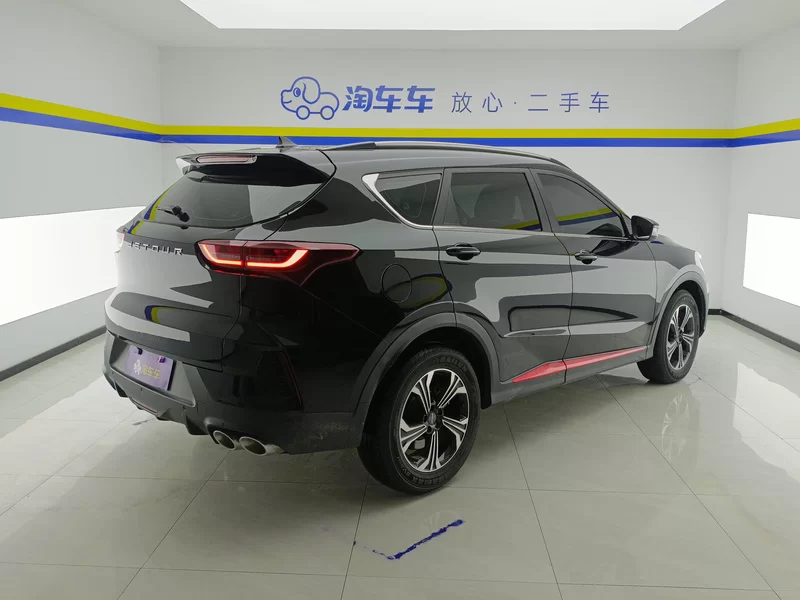 Jetour X70 Coupe 2023 car image #3