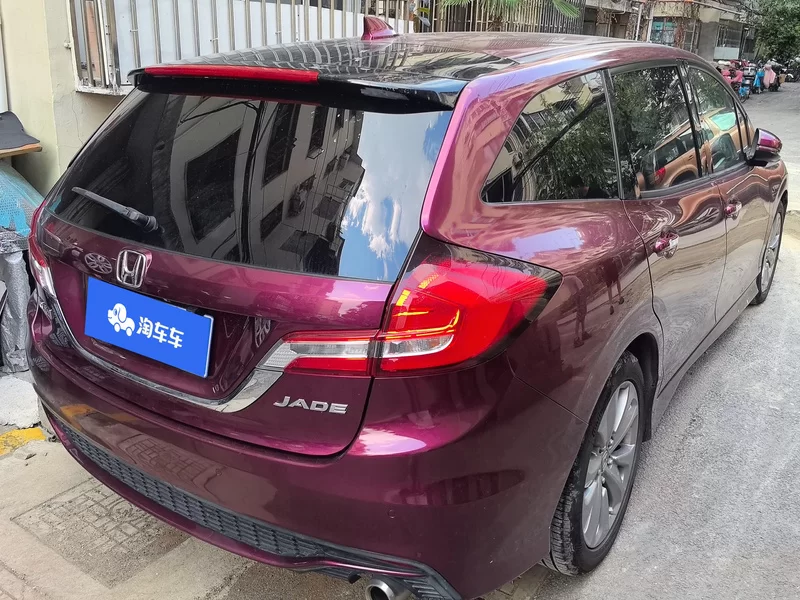 Honda Jade 2017 #3 Honda Jade 2017 imagem de carro #3