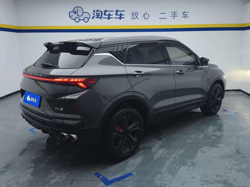 GEELY 2023 #3 GEELY 2023 car image #3