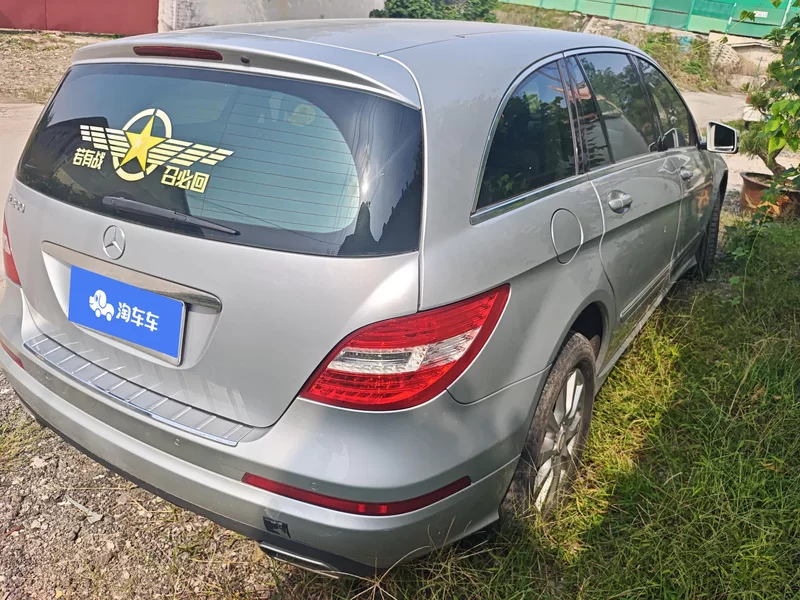 Mercedes-Benz R Class 2013 car image #3