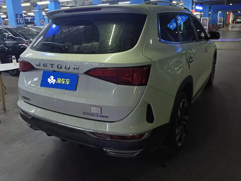 Jetour X90 PRO 2021 car image #3