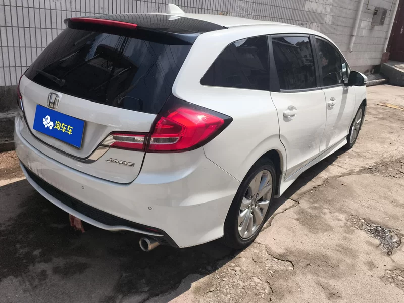 Honda Jade 2019 #3 Honda Jade 2019 car image #3